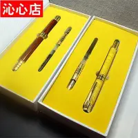 在飛比找Yahoo!奇摩拍賣優惠-佛藝館 金絲楠紅木筆兩用簽名筆商務禮品可訂制刻字hero英雄