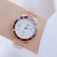 在飛比找Yahoo奇摩拍賣-7-11運費0元優惠優惠-現貨手錶腕錶BS新款熱銷手錶廠家直銷外貿定制多功能女錶B09