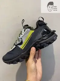 在飛比找Yahoo!奇摩拍賣優惠-【AND. 】NIKE REACT VISION PRM 3