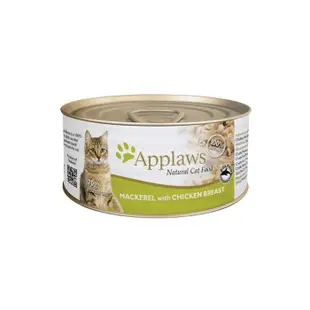 【24罐組】Applaws愛普士 優質天然貓罐70g 肉含量最高達75% 貓罐頭 (8.5折)