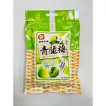 【東洋果子店】《果乾》泰泉蜜餞-青脆梅(90G) ．4719635002933．台灣製造