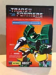 Transformers Commemorative Series V G1 Reissue Hoist