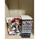 【大衛滿360免運】【贈酷卡】小說 近戰法師 1-6冊 合售_蝴蝶藍 #無釘章【MG1182】