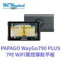 在飛比找蝦皮購物優惠-PAPAGO WayGo 790 Plus [贈64G] 7