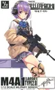 Tomytec 1/12 迷你武裝 LA050 少女前線 M4A1 型2.0 代理 玩具e哥 29109