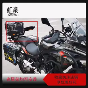 台灣出貨 免運 摩托車后座安全扶手可兒童通用拉力電動踏板車后扶手改裝配件折疊
