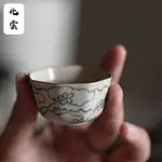 純手繪祥雲桃花八方茶杯功夫茶小杯景德鎮蓋碗茶杯品茗杯客杯【A362-02】