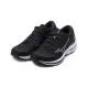 MIZUNO WAVE INSPIRE18 WAVEKNIT 慢跑鞋 黑 J1GD221344 女鞋