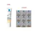 LA ROCHE-POSAY理膚寶水全護清爽防曬液SPF50 PA++++(潤色) ｜全館滿$199免運