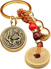 Lucky Coin for Feng Shui, Chinese Feng Shui - Vintage Copper Key Chain, Car Key Chain, Feng Shui Coin Pendant, Vintage Copper Keychains