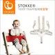 ✿蟲寶寶✿【挪威Stokke】Tripp Trapp 成長椅/用餐椅 專用配件『安全帶』