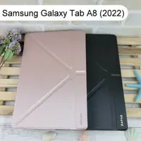 在飛比找樂天市場購物網優惠-【Dapad】大字立架皮套 Samsung Galaxy T