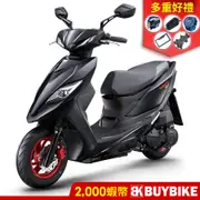 KYMCO 光陽機車 VJR 125