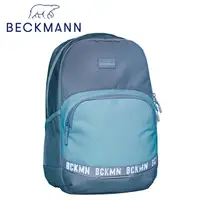 在飛比找PChome24h購物優惠-【Beckmann】護脊書包30L- 極光藍