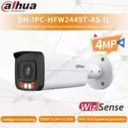 Dahua 4MP Smart Dual Light Built in MIC SMD IPC-HFW2449T-AS-IL Bullet IP Camera