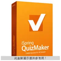 在飛比找PChome商店街優惠-iSpring QuizMaker 線上問卷製作（需詢價）