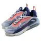 Nike 休閒鞋 Air Max 2090 運動 男鞋 氣墊 舒適 避震 簡約 球鞋 穿搭 藍 紅 CT1091101