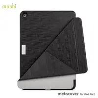 在飛比找蝦皮購物優惠-Moshi MetaCover for iPad Air 2