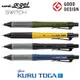 日本三菱UNI阿發軟墊α-gel HD II雙模式SWITCH可切換KURU TOGA不斷芯自動鉛筆M5-1009GG(0.5mm筆芯360度旋轉)轉轉筆