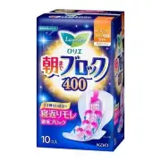 KAO LAURIER Sanitary Pads For Heavy Night 40cm with wings 10pcs