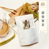 在飛比找樂天市場購物網優惠-順昌漢方堂 甜菊葉茶 養生茶包 甜菊葉 紅棗 枸杞 甘草 養