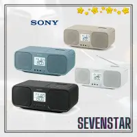 在飛比找蝦皮購物優惠-日本直送 Sony  CD錄音機收音機 FM AM 卡拉OK