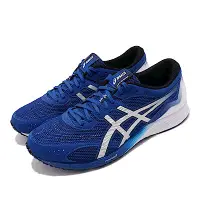 在飛比找Yahoo奇摩購物中心優惠-Asics 慢跑鞋 Tartheredge 2E 寬楦 男鞋