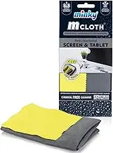Minky M Screen & Tablet Cleaning Cloth - Specialist Microfibre Weave to Lift Dust, Smears and Finger Marks