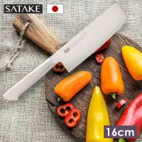 在飛比找momo購物網優惠-【佐竹產業】日本製 一體成型 PISCES不鏽鋼菜切廚刀 1