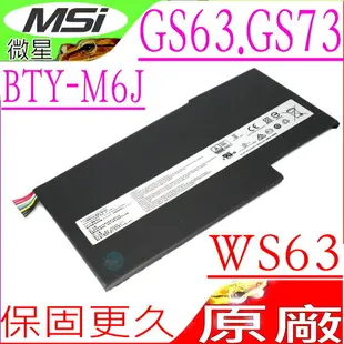 MSI GS63,GS73,WS63 電池(原裝)微星 BTY-M6J,GS63V ,GS73VR,WS63VR,WS63-8SK,WS63-8SL,GS63-6RF,GS63VR,GS63-7RD,GS63-8RE,GS63VR-7RF,GS73-7RE,GS73VR-7RF,GS73VR-7RG