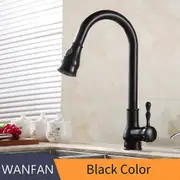 And Retail Promotion NEW Pull Out Brushed Nickel Pull Out Kitchen Faucet Sink Mixer Tap Swivel Spout GYD-7007 Black