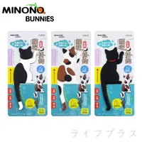 在飛比找momo購物網優惠-米諾諾貓咪磁鐵掛鉤(買二送一)