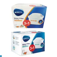 在飛比找蝦皮購物優惠-傻妞專賣店 德國濾芯  BRITA MAXTRA PLUS 