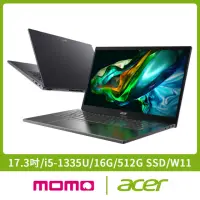 在飛比找momo購物網優惠-【Acer】M365組★17.3吋i5輕薄筆電(Aspire