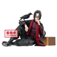 在飛比找蝦皮購物優惠-Bandai  Banpresto 火影忍者 宇智波鼬 新春