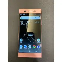 在飛比找蝦皮購物優惠-🎩二手商品🎩 Sony Xperia XA1 Ultra 4