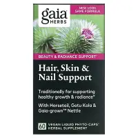 在飛比找iHerb優惠-[iHerb] Gaia Herbs 適用於頭髮、皮膚和指甲