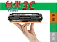 在飛比找Yahoo!奇摩拍賣優惠-KYOCERA 京瓷 TK-3134 相容碳粉匣 適用: F