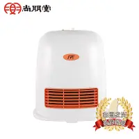 在飛比找博客來優惠-尚朋堂 陶瓷電暖器SH-2236