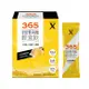 【Super X 365】綜合營養高纖輕食飲-玉米濃湯風味-10包/盒