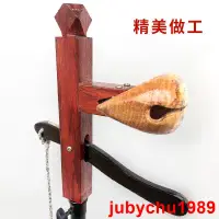 在飛比找蝦皮購物優惠-(爆）#夯品推薦#腳踩梆子河南戲曲腳梆紅木帶架子木魚梆子民樂