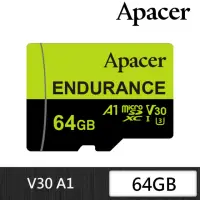 在飛比找momo購物網優惠-【Apacer 宇瞻】64G High Endurance 