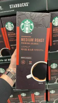 在飛比找露天拍賣優惠-韓國C 星巴克 中度烘焙即溶黑咖啡 MEDIUM ROAST