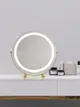 化妝鏡led燈梳粧檯鏡子智能語音化妝鏡美顏鏡可旋轉臺式鏡子網紅