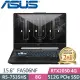 ASUS FA506NF-0022B7535HS(R5-7535HS/8G/512G SSD/RTX2050 4G/15.6吋FHD/Win11)