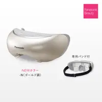 在飛比找蝦皮購物優惠-☆松鼠家族日本代購☆ Panasonic 國際牌 EH-SW