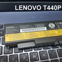 在飛比找松果購物優惠-LENOVO T440P 原廠電池 T440P T540P 