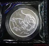 在飛比找Yahoo!奇摩拍賣優惠-2004年1盎司甲申年生肖猴年紀念銀幣 生肖系列猴年銀幣 有