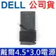 戴爾 DELL 130W 原廠變壓器 小圓孔帶針 橢圓 Precision M3800 XPS 15 (8.4折)