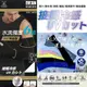 台灣製 男生 UPF50+ 防曬涼感袖套 運動機能袖套 ALX水洗強度6倍 360度無縫袖套 UV CUT99%【DK大王】